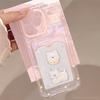 Korean Style Puppy Card Bag Suitable for Apple 15 Promax Mobile Phone Case Iphone16 Transparent 14 Full Cover 13 Three Dimensional Soft