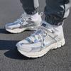Zoom Vomero 5 Photon Dust Chrome (GS)