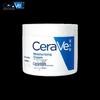 CeraVe Ceramide Barrier Repair Moisturizing Cream
