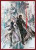 Final Fantasy Защитный рукав для карт Серия Воля Воля Льда Огонь, (FFCSS-25)