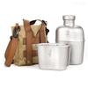 Keith Ti3060 Titanium Military Military Style Cookware and Mess Kit Canteen, Set,