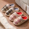 Cotton Slippers Women's Autumn and Winter New Couple Thick-soled Indoor Home Warm Non-slip Plush Cotton Shoes Men