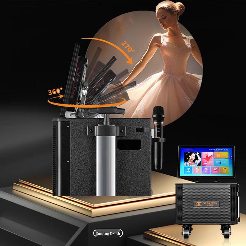 SG30-10 Portable Outdoor Karaoke Trolley Speaker with 19-inch Display CN plug (adapter included) (CN version)