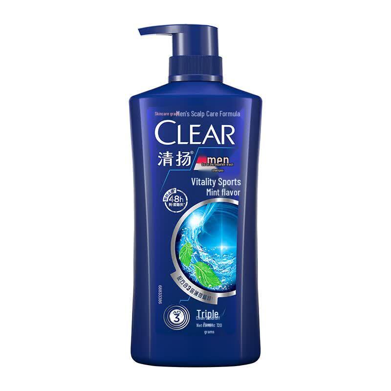 Clear Men Fresh Oil Control Shampoo & Body Wash Set