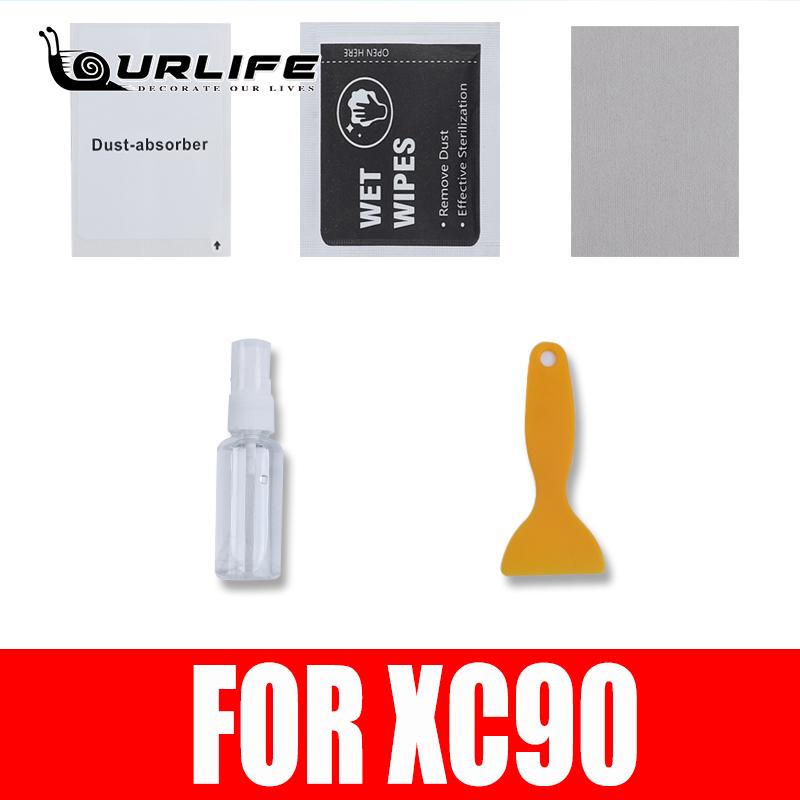 Для VOLVO XC90 XC 90 2016 2017 2018 Защитная пленка с полным покрытием заднего вида, непромокаемая противотуманная пленка, аксессуары для автомобиля