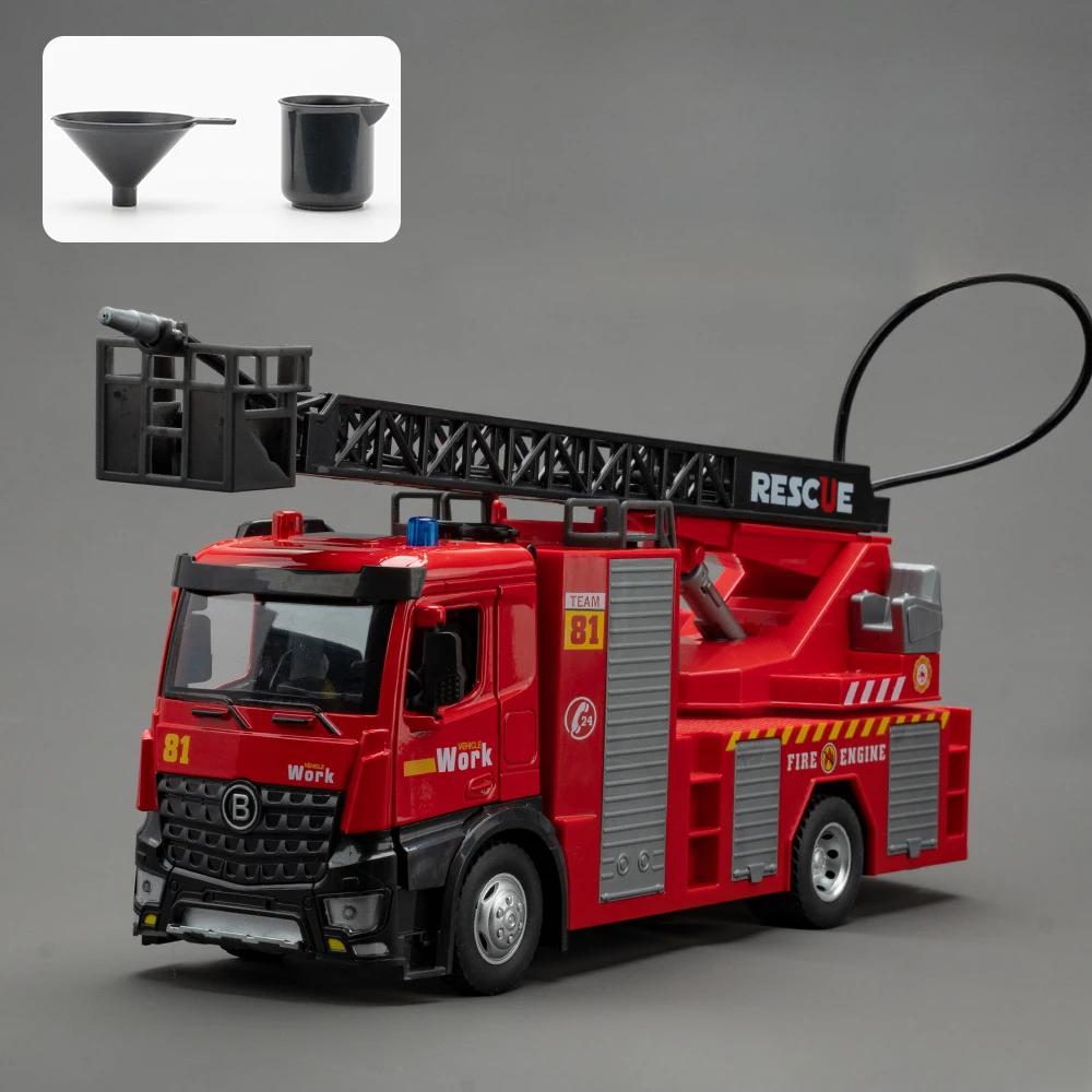1:18 Автоцистерна Алюминиевая Лестница Пожарная Машина Модель Игрушки Машина Литой Металл Строительная Машина Двери Открываются Звук Свет Игрушка Подарок Мальчику
