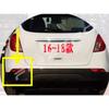 Rear Bumper Fog Lamps Warning Light Tail Lamp No Bulb for Buick Encore 2013 2014 2015 2016 2017 2018 Left Right Automobile Part