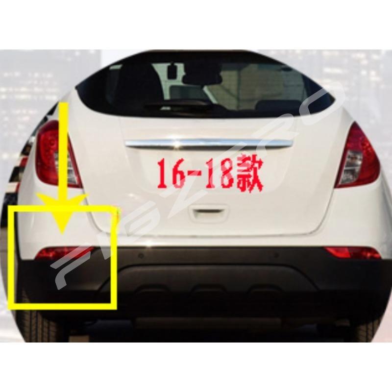 Rear Bumper Fog Lamps Warning Light Tail Lamp No Bulb for Buick Encore 2013 2014 2015 2016 2017 2018 Left Right Automobile Part