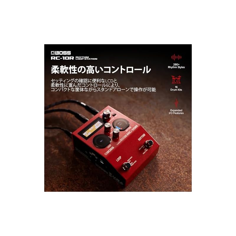 BOSS RC-10R Rhythm Loop Station с лупером, 280 ритмическими рисунками, 16 встроенными наборами ударных и простым управлением. Педаль-в-одном луп-станция и барабан