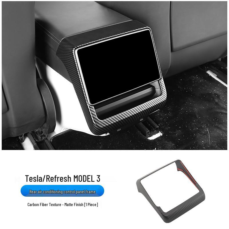 Аксессуары для отделки центральной консоли с текстурой под карбон для Tesla Model Y/3