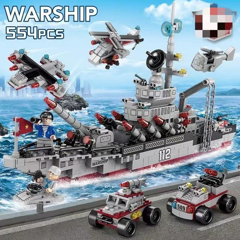 City Special Police Station Police Car People Children's Intelligence Small Particle Building Toy Assembly Toy