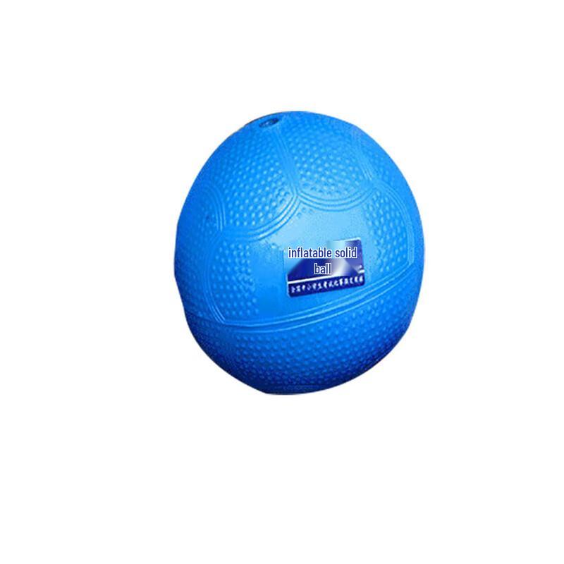 WEZHO Inflatable Medicine Ball Set