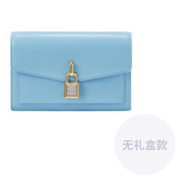 Charles & Keith Chain Versatile Fabric Small Square Shoulder Crossbody Bag Women bags CK2-80770605