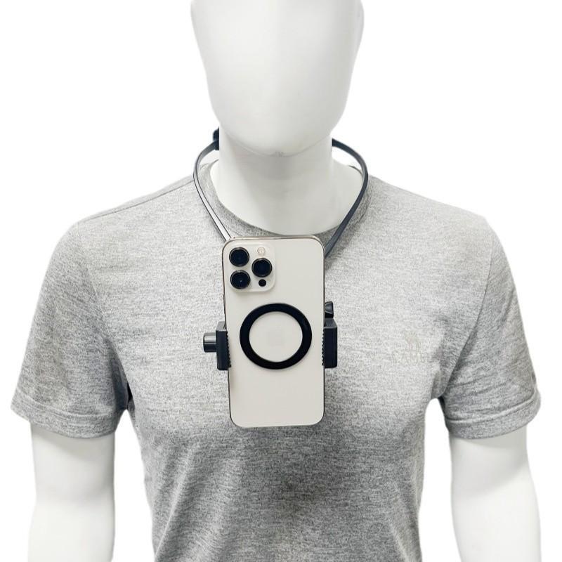 Neck Mount Phone Holder Lanyard Hanging Bracket Adjustable First Perspective Shooting Stand For Outdoor Sports Recording