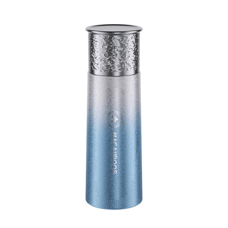Macaiiroos Stainless Steel Vacuum Insulated Travel Mug