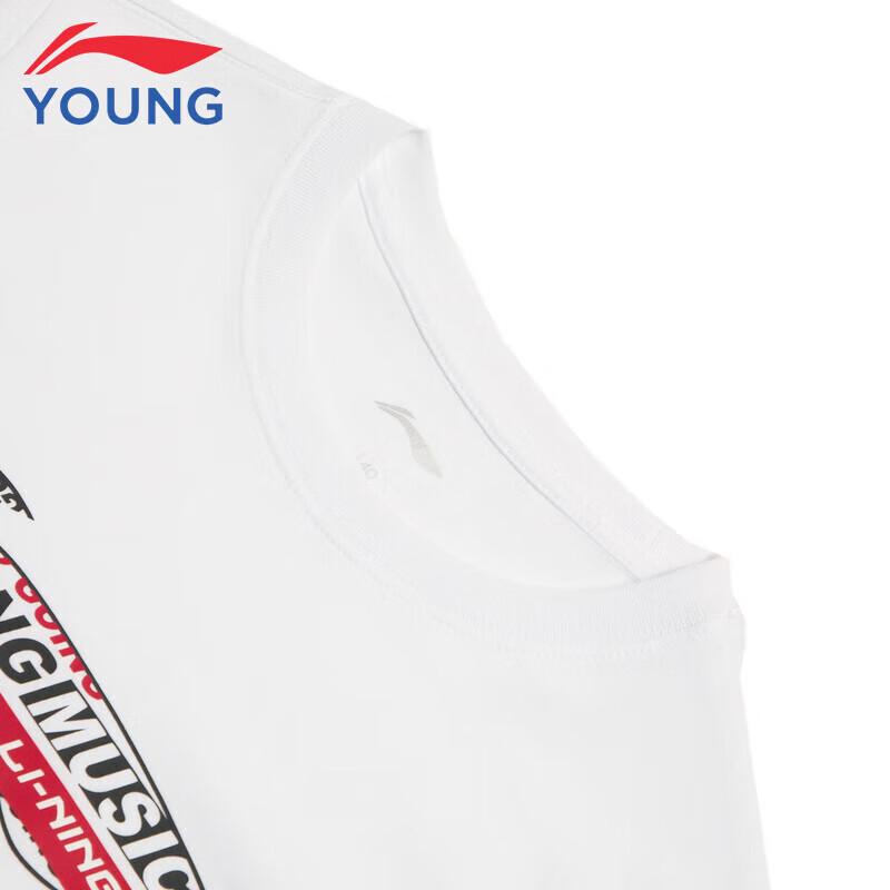 Li-Ning Унисекс Детская Спортивная Футболка с Коротким Рукавом и Большим Логотипом