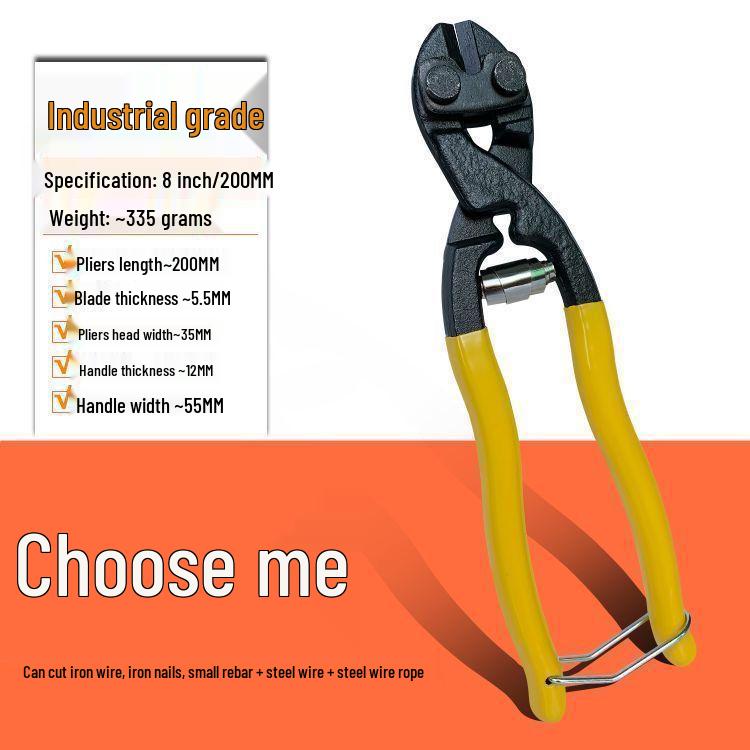 Шелковые мини 8" Высокорычажные многофункциональные кусачки для проволоки и арматуры