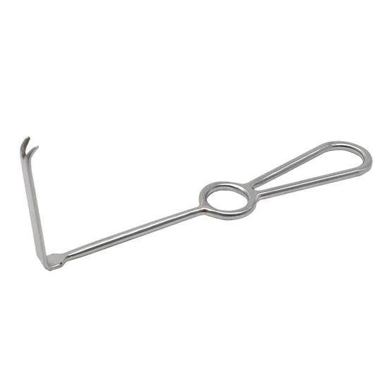GDC Ramus Retractor - 35x11 (21.5cm) (Crr)
