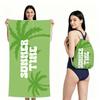 Dual-Sided Microfiber Beach Towel With Cocktail Print Quick-Dry Foldable Pool Spa Travel Outdoor Use  Lightweight Absorbent Bath