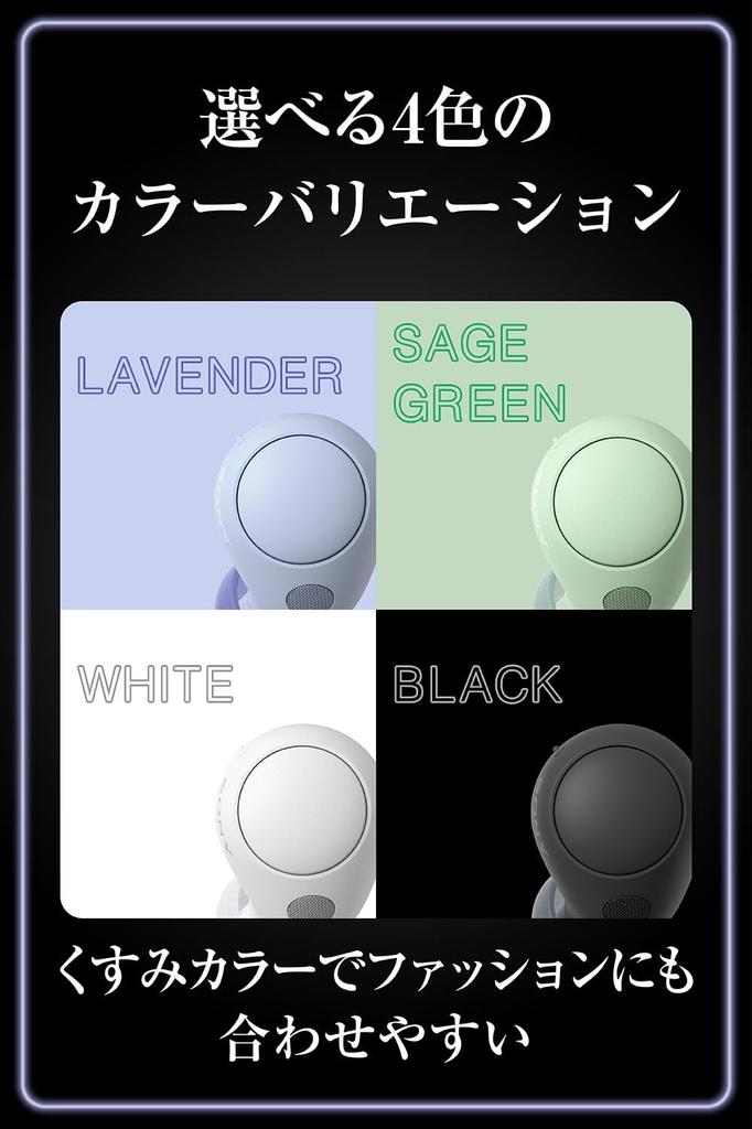 Sony Полностью беспроводные наушники, оснащенные шумоподавлением и компактные, с повышением качества звука до нескольких часов непрерывного воспроизведения музыки, зарядка звонка