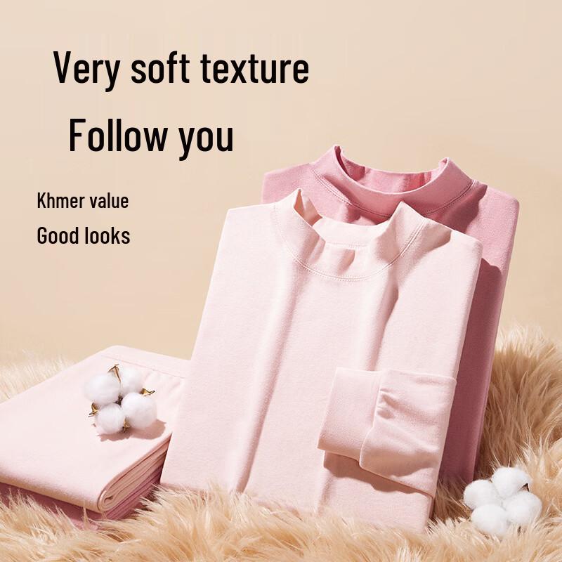 Женский хлопковый термобельевой комплект Yalu