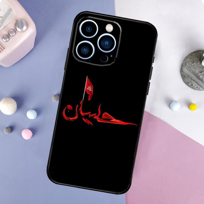 Islam Shia Imam Ali Hussain Case For iPhone 16 15 13 12 11 14 Pro Max Mini X XR XS Max Plus Bumper Back Cover