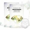 Доктор. Me Plus Beauty Care Осветляющая маска-патч 10 шт. (W9EB1A3)