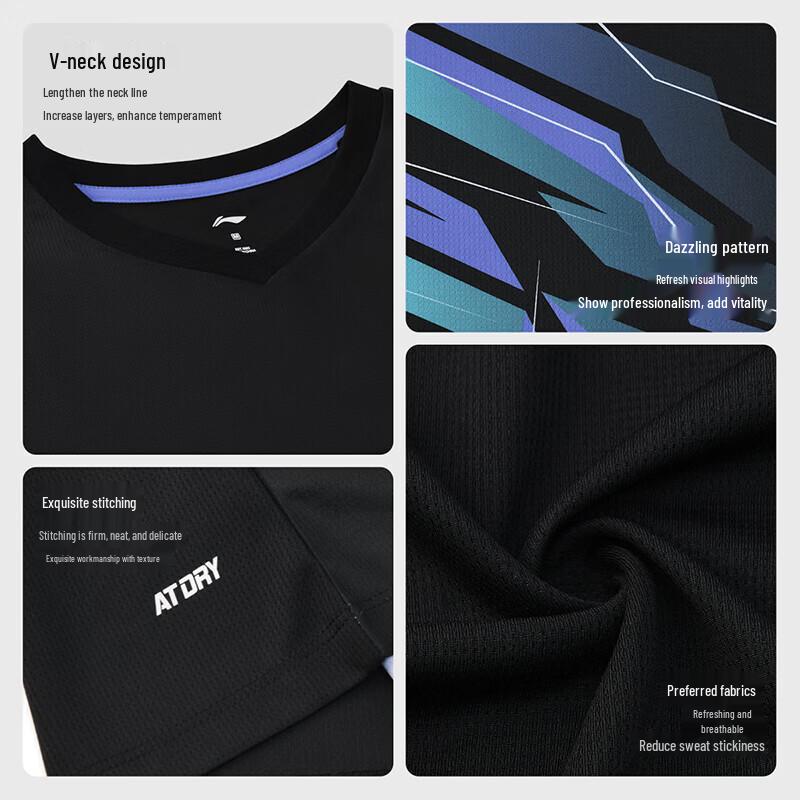 Li-Ning Женский двухкомпонентный комплект для бадминтона