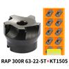 RAP 300R 50-22-4T 400R 63-22-4T 400R 80-27-5T Угол 75 градусов Положительная головка 25.4 50мм APMT1135/APMT1604 Фреза для CNC торцевая фреза