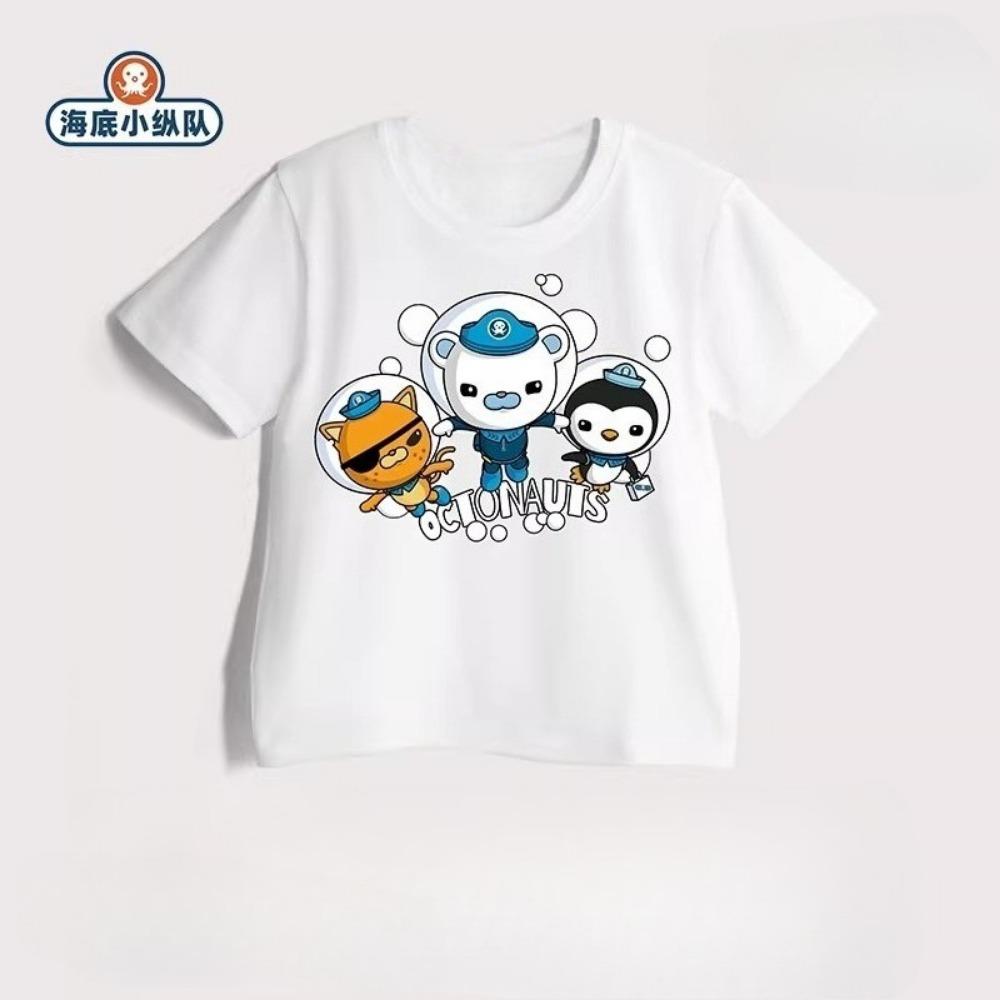 New Summer Style, Boys & Girls, Casual, Comfortable, Breathable Children's T-Shirt