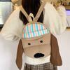 Fluffy Cartoon Plush Backpack Stuffed Students School Bag Dog Plush Doll Knapsack  Kid Girl Boy