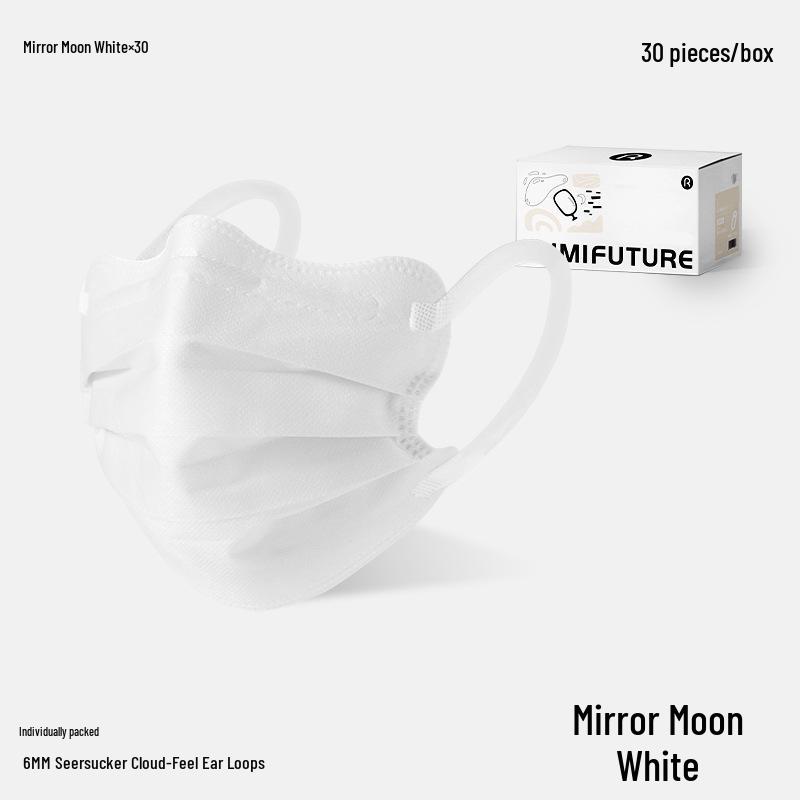 Взрослая одноразовая маска в форме бабочки «Золотой ветер и нефритовая роса», 3-слойная защита, Весна/Лето 2025