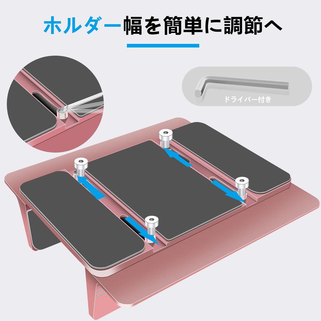 Vertical Laptop Stand with Adjustable Holder Aluminum Alloy Construction with Compatible with MacBook and Microsoft Surface Storage, Width, Non-Slip