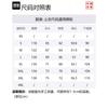 Свитер Li Ning мужской Алый AMBU025-3