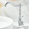 European Style Gold Basin Faucet Chrome Hot and Cold Mixers Antique Wash Basin Faucet Taps The Basin 360 Rotating Faucet