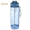 Straw Cup Large Capacity Premium with Lid Durable Sealing Drinking Straw Water Bottle for Travel