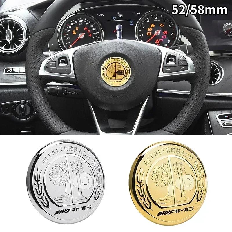 2025 For Mercedes-Benz 1pcs 52mm 58mm Car Steering Wheel Sticker Auto Interior For Mercedes Benz AMG W212 W213 W205 W177 V177 W2