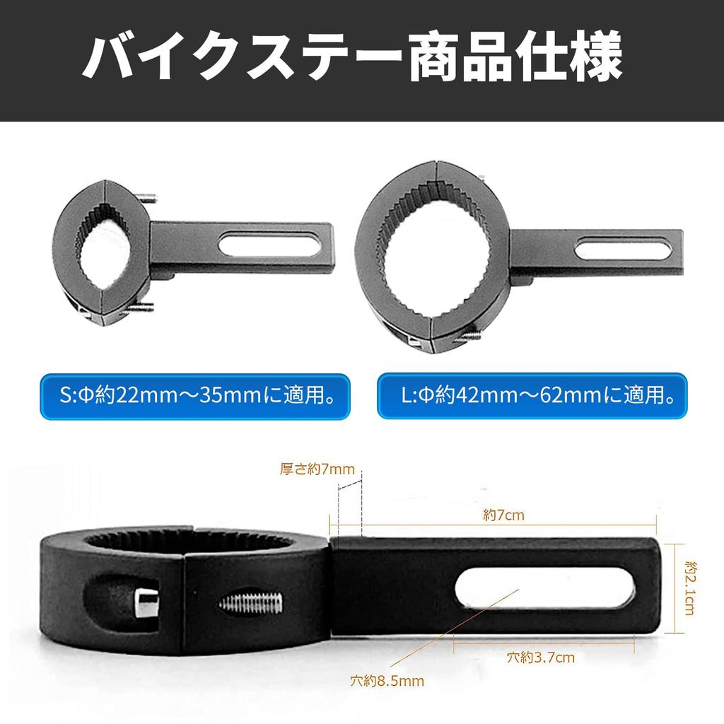 Zoubatt противотуманная фара опора велосипеда комплект из 2 фар сэндвич-типа не требуется сверление светодиодный рабочий фонарь фара вспомогательный фонарь общего назначения