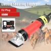 6-скоростная электрическая машинка для стрижки скота мощностью 690 Вт для овец, коз и лошадей