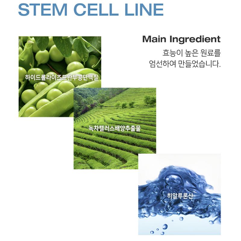[Bellmona] Раствор стволовых клеток 5 мл x 10 флаконов/RONAS