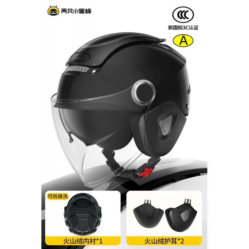 3C Certified Half Face Motorcycle Helmet Adults Unisex UV Protection Use Electric Scooter Commute Safety Gear