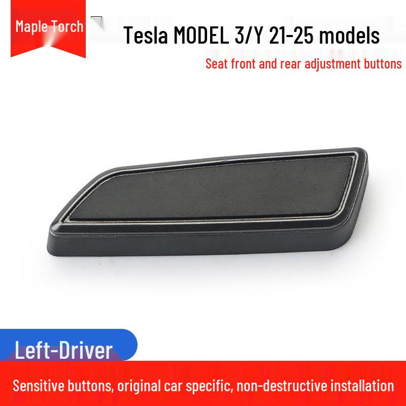 Кнопки регулировки сидений Tesla Model 3 и Y: Электрический переключатель спинки сиденья для водителя и пассажира