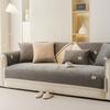 Chenier Sofa Cushion Four Seasons Universal Fabric Non-Slip Leather Sofa Simple Fashion Seat Cushion Non-Slip Cushion