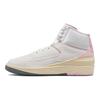 Jordan 2 Ретро Нежно-розовый Женский FB2372-100