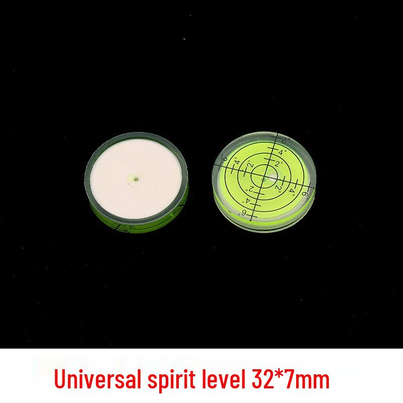 Мини акриловый квадратный уровень-пузырёк - Универсальная линейка с однолинейным балансировочным шариком