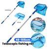Сачок для бассейна с телескопической ручкой Удаление листьев Грабли Сетка для прудов Очистка Мусор Инструменты