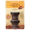 SkinFood Skin Food Black Sugar Perfect Essential Scrub 100 г X 2
