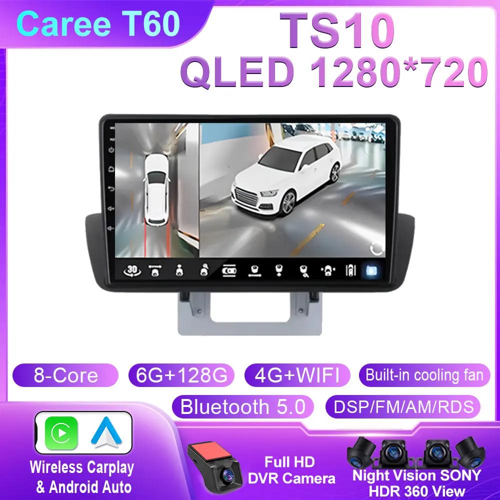 Android 14 Carplay Auto для Mazda BT50 2012 2013 2014 2015 2016 2017 2018 Головное устройство DSP RDS CAR Радио Мультимедиа Видео Плеер 4G