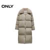 ONLY Women's Loose Fit Mid-Length 90% Duck Down Jacket with Plush Lapel