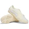 PUMA Mostro Archive 'White Grey' Men's 397329-01